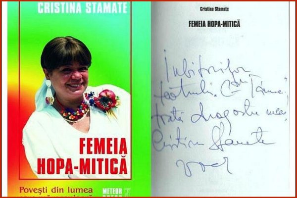 Cristina_Stamate lansare carte la Bookfest `Femeia Hopa Mitica` 2009